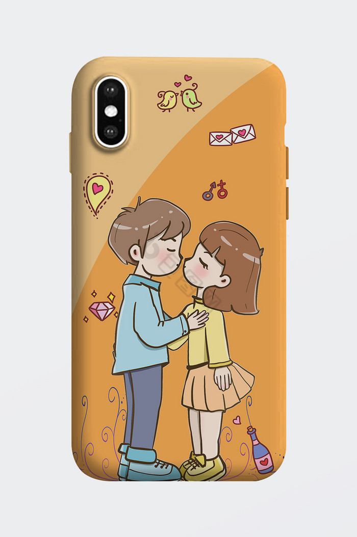 情侣手机壳