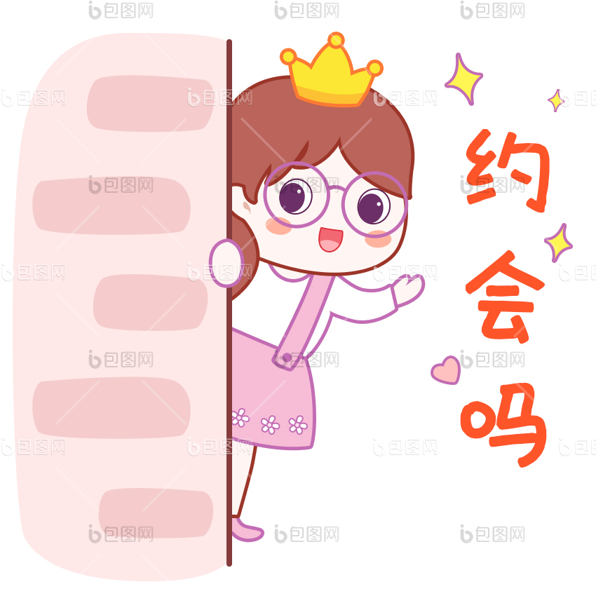 美女动态-美女动态下载-【包图网】