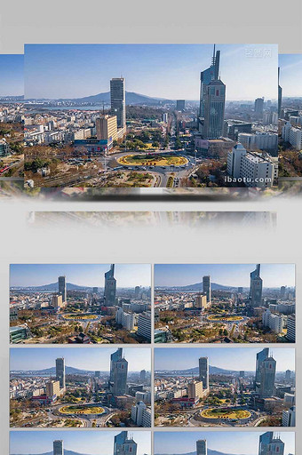 4K航拍鼓楼广场延时摄影南京地标图片