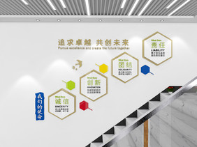 楼梯灯图片-楼梯灯图片模板