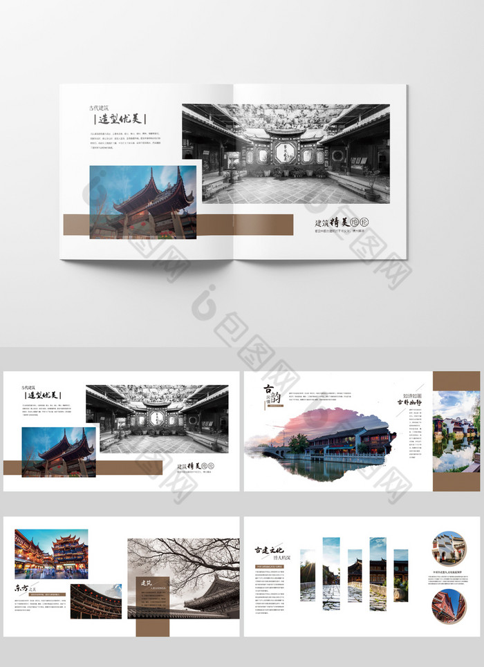 古建筑中国风画册图片模板-包图网
