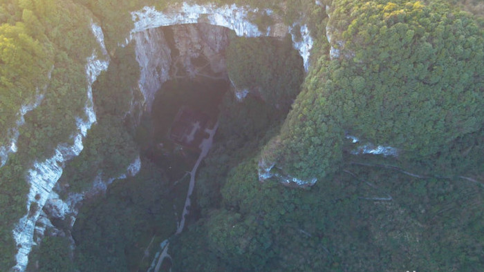 4K航拍武隆天坑地缝喀斯特地貌