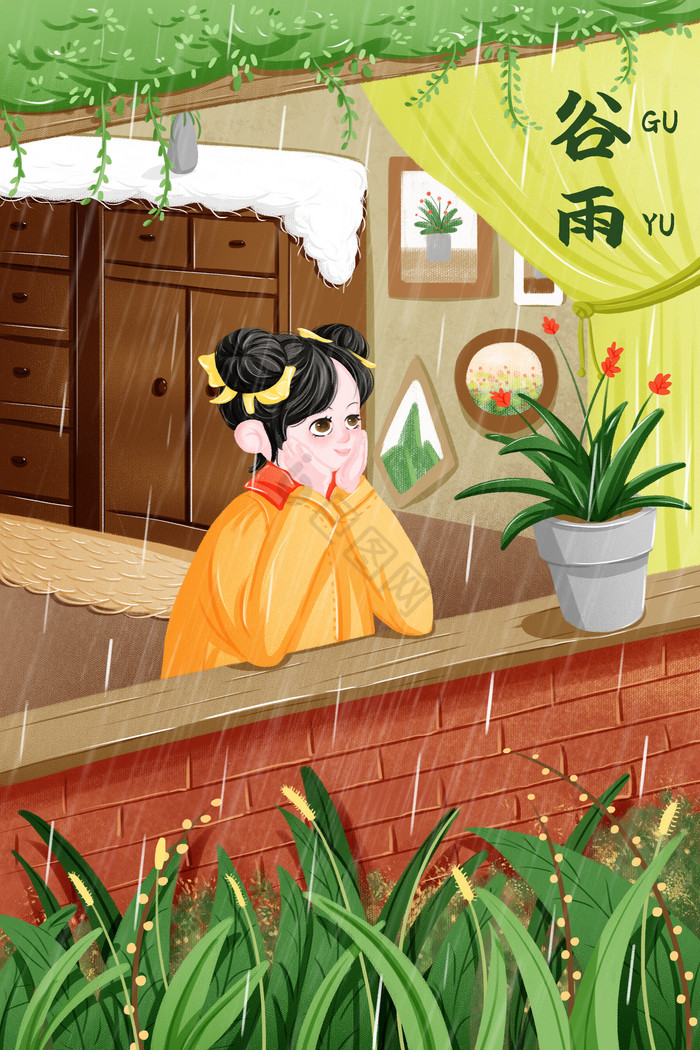 二十四节气女孩谷雨节气插画图片