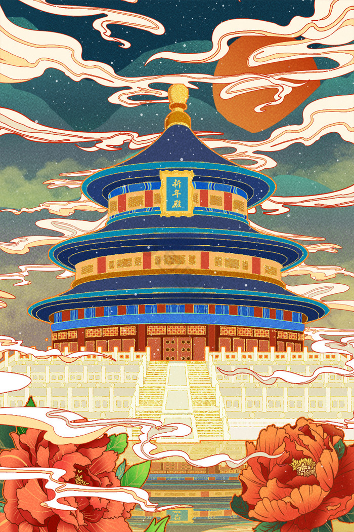 北京天坛图画涂色图片