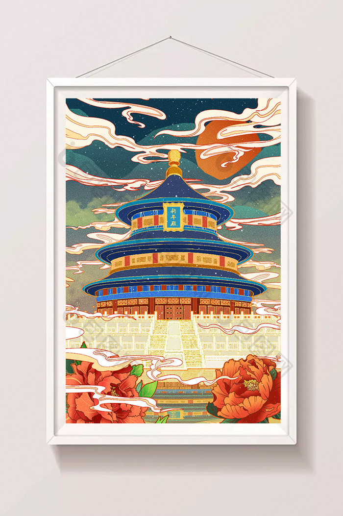 中国风国潮古风山水建筑北京天坛插画