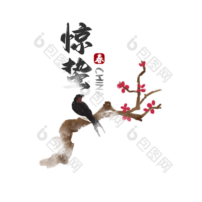 红色中国风惊蛰花鸟动图GIF