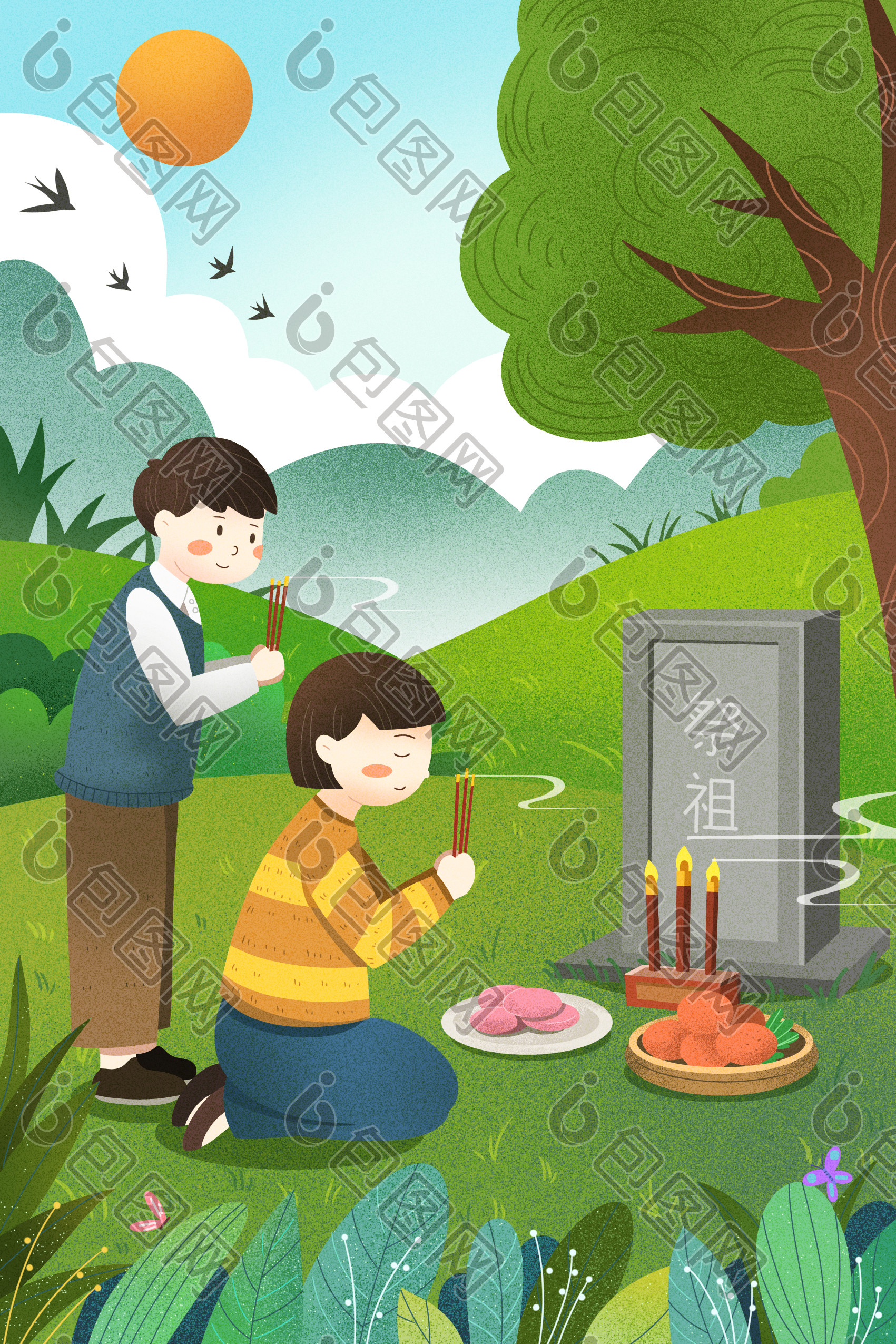 清明节拜山祭祖插画
