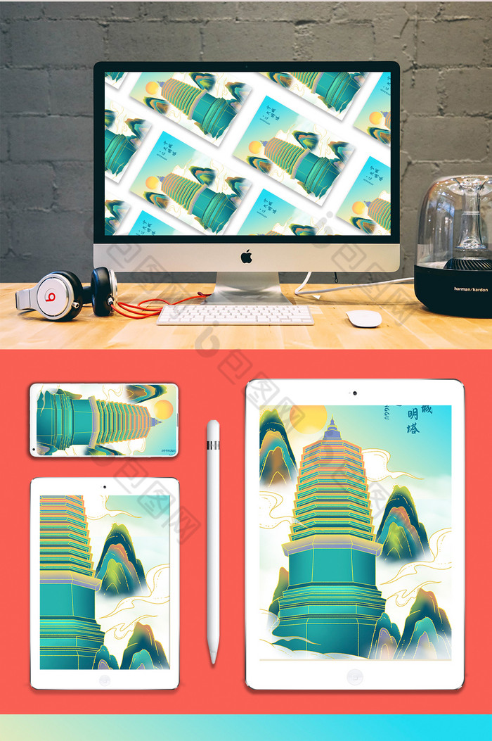 中国风大明塔插画图片