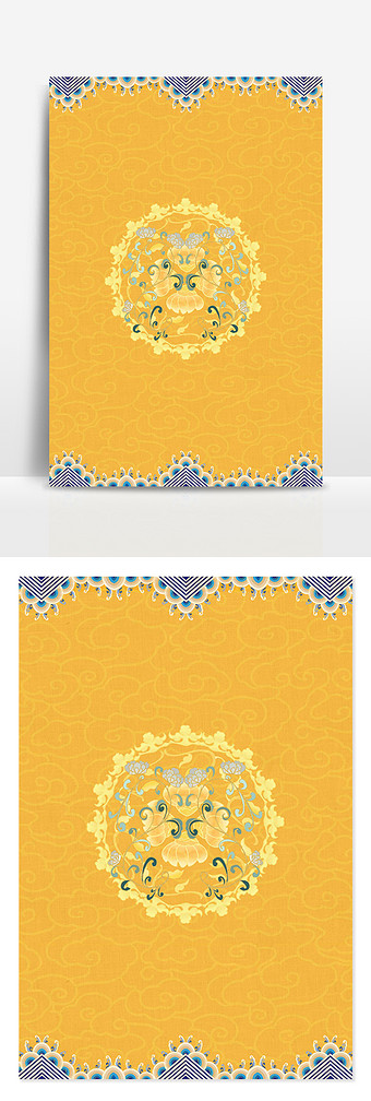 黄色中国风民族特色背景