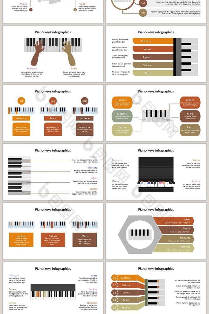 深棕色钢琴40页图表合集PPT模板