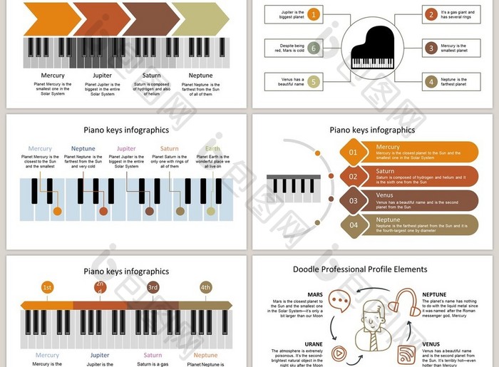 深棕色钢琴40页图表合集PPT模板