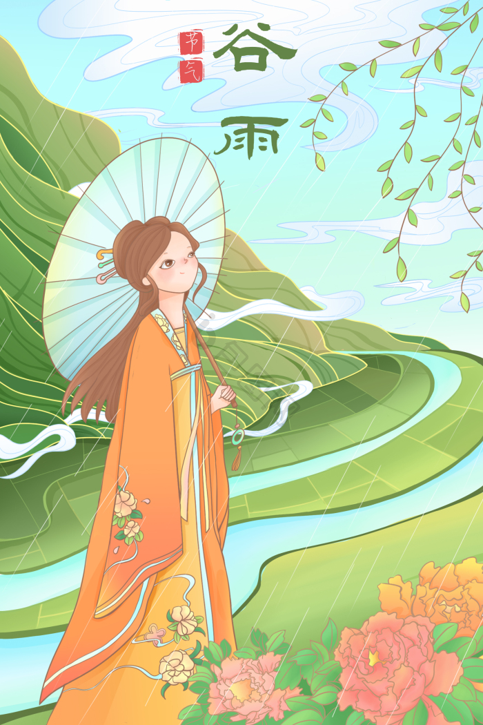 谷雨牡丹图片-谷雨牡丹素材免费下载-包图网