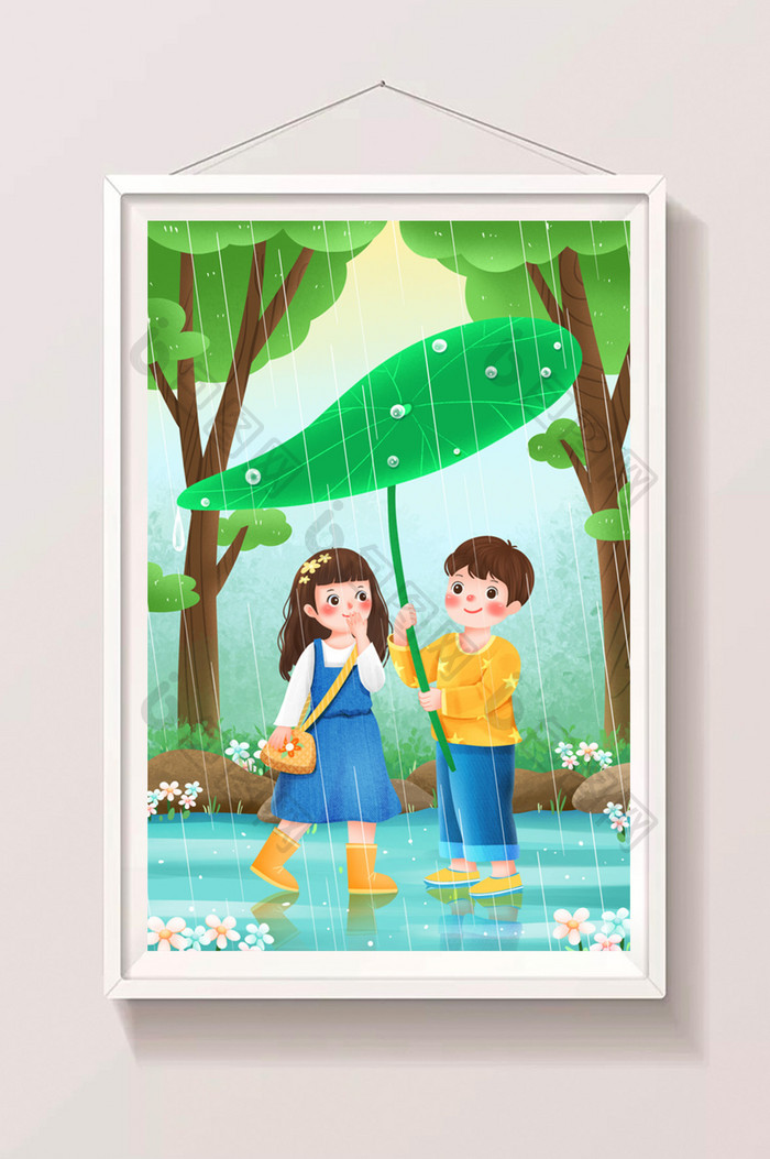 唯美清新谷雨节气撑荷叶伞的男孩女孩插画