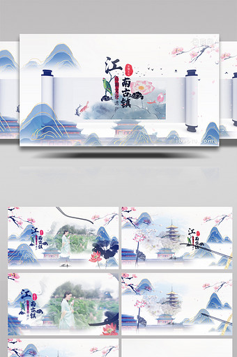 中国传统水墨城市片头展示AE模板图片