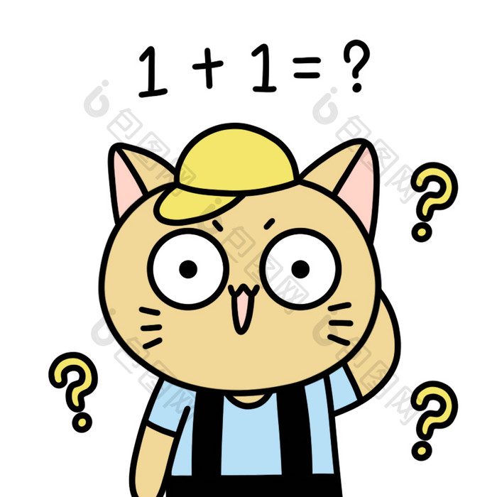 开学小猫表情包算数