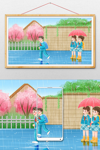 唯美清新谷雨下雨天气没带伞的学生插画图片