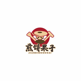 煎饼果子摊煎饼小吃LOGO标志VI