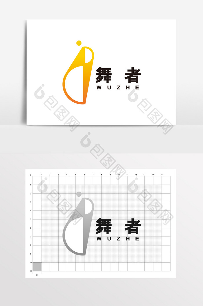 舞蹈学校舞蹈团舞者LOGO标志VI