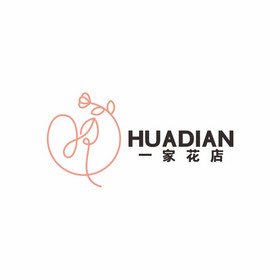 花店婚庆字母logo标志vi