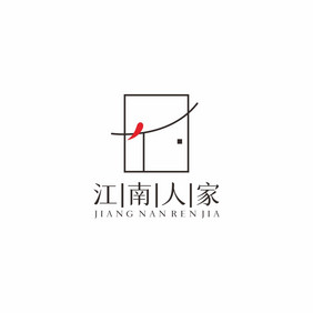 民宿中国风客栈特色饭店LOGO标志VI