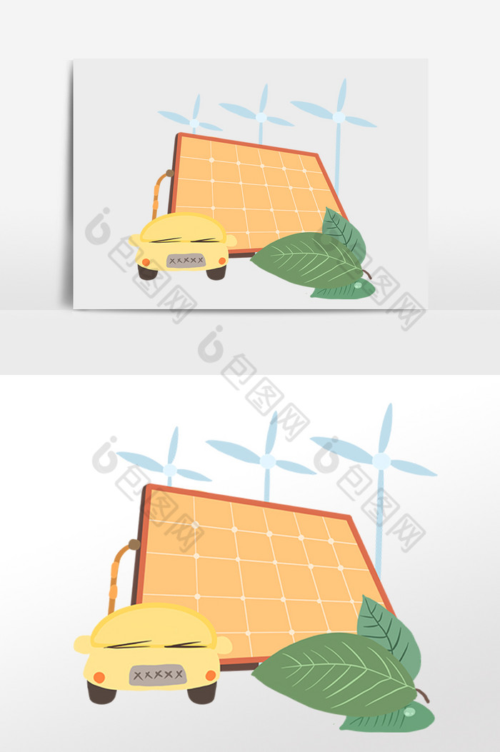 太阳能光伏汽车充电图片图片