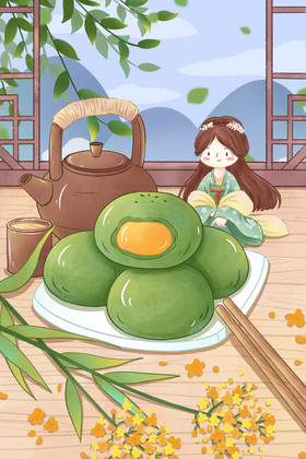 寒食节青团插画