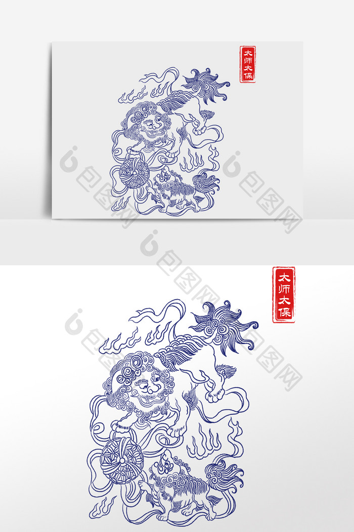 蓝色青花瓷太师太保中国风