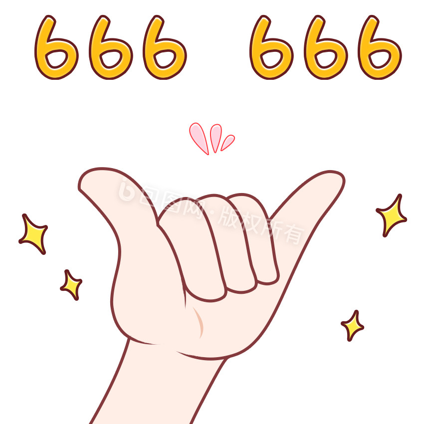 低调优秀表情包简笔画可爱卡通手势鼓掌表情包gif图1920x1080gif开