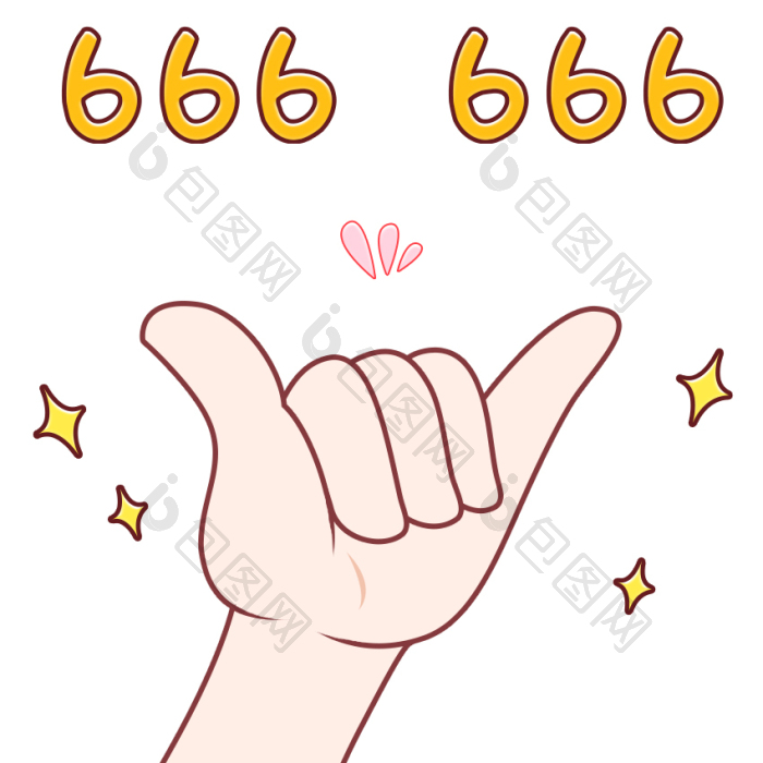 简笔画可爱卡通手绘手指666表情包gif动图下载-包图网
