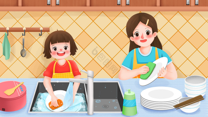 五一劳动节帮妈妈做家务洗碗插画图片
