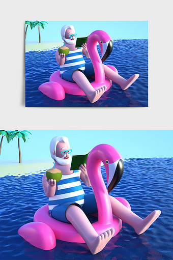 C4D卡通风格海边休闲度假主题IP形象图片