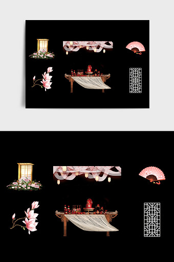 新中式粉色复古唯美婚礼元素图片