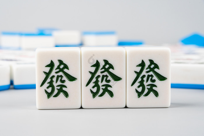 麻将牌图片-麻将牌素材免费下载-包图网