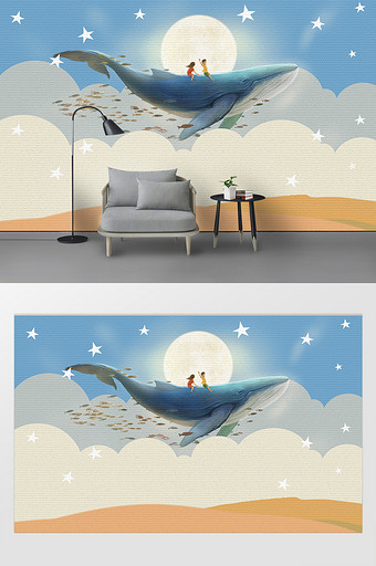 现代简约卡通蓝色星空鲸鱼儿童房背景墙图片