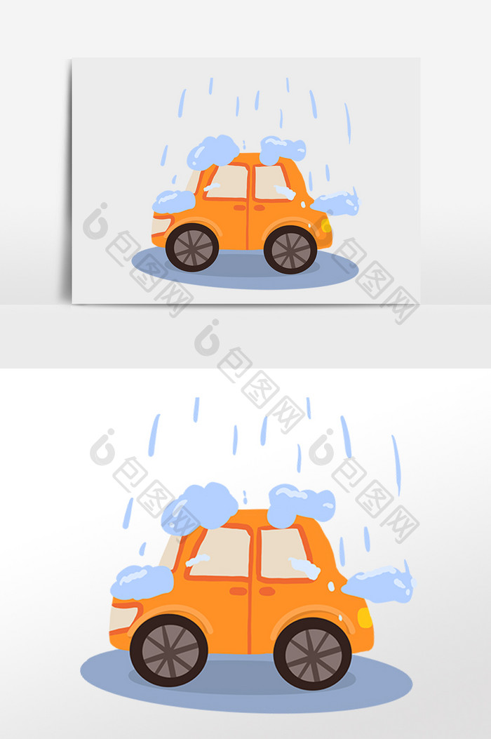 洗车打蜡保养汽车