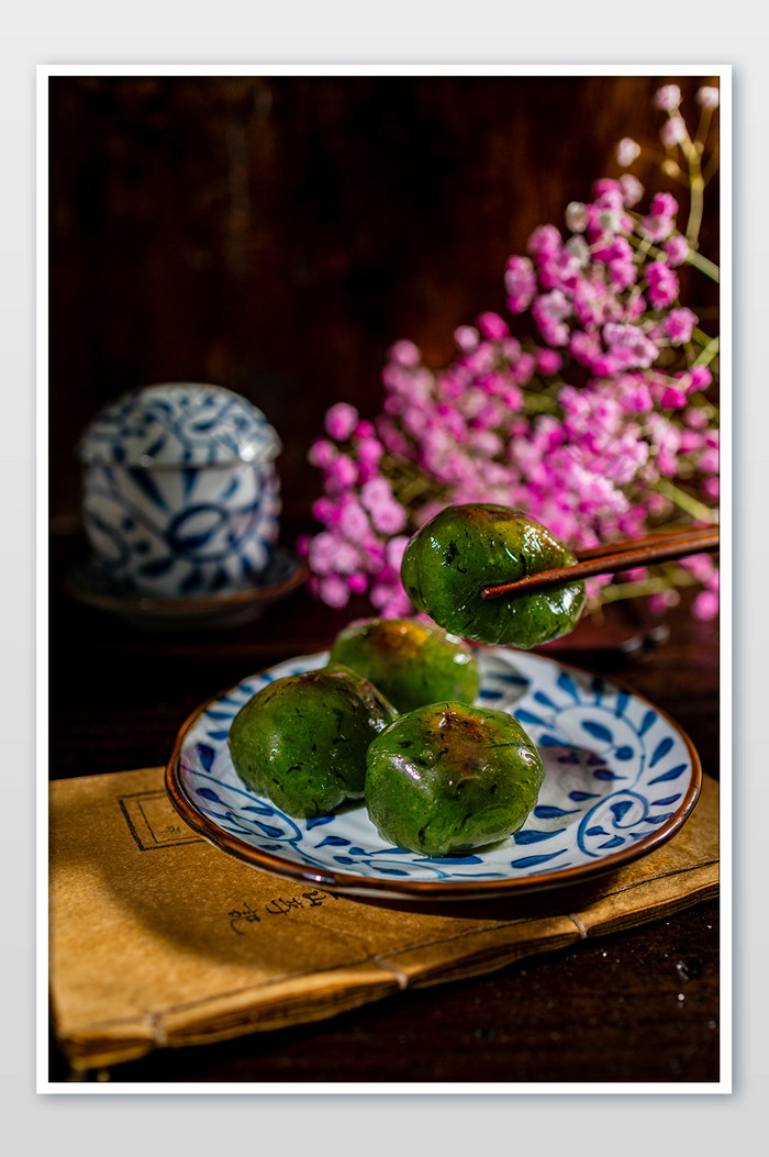 清明节 传统节日 食青团 寒食节图片图片