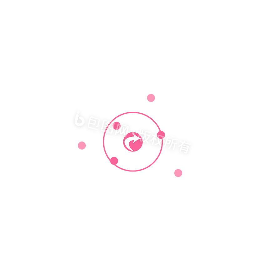 粉红色扁平求转发动效动图GIF图片