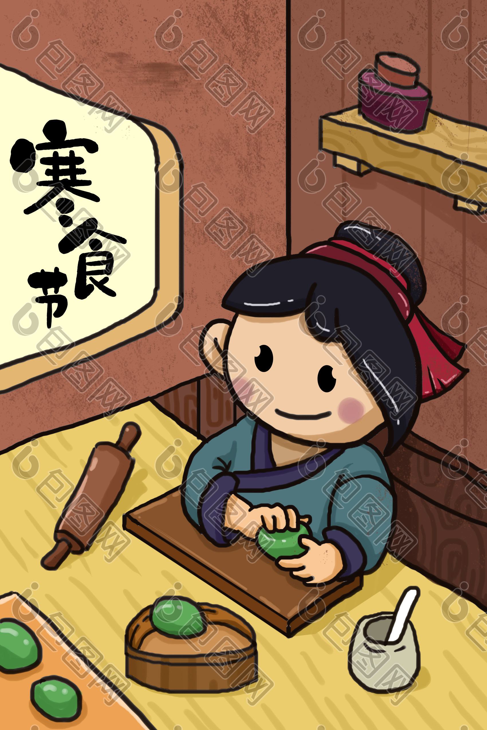 扁平风寒食节节日插画