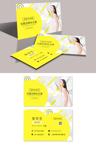 黑白简自画图片大全下载-包图网