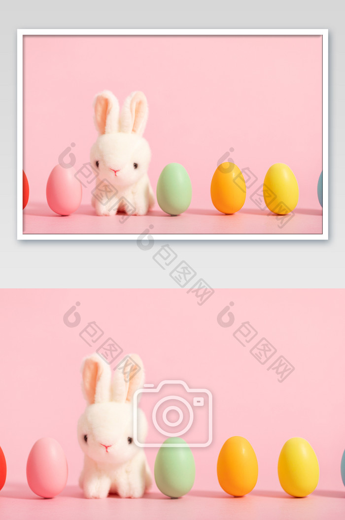 复活节粉色创意兔子彩蛋