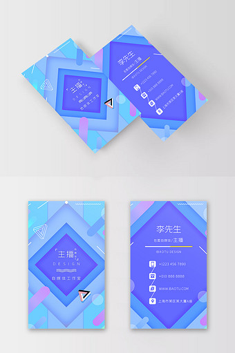 自嗨锅图片大全下载-包图网