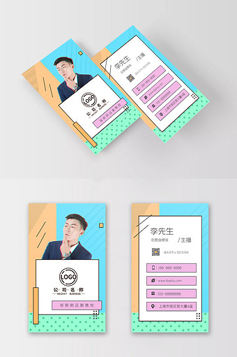 自图图片大全下载,自图psd设计素材-包图网