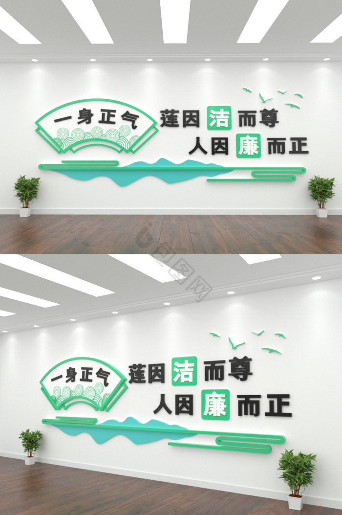 风气图片-风气素材免费下载-包图网