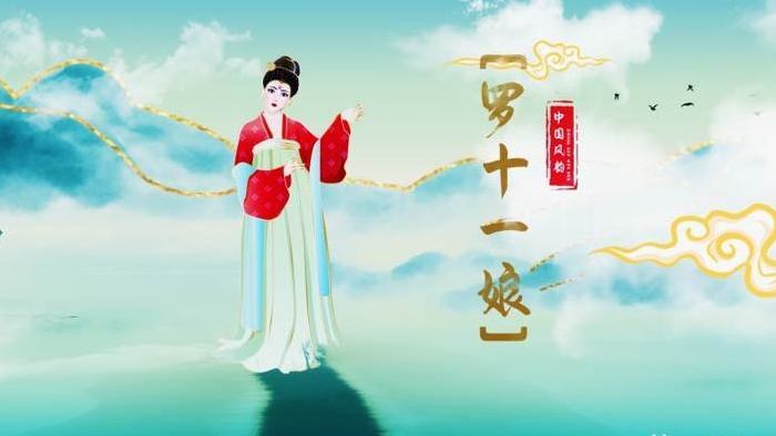中国风传统葱青彩墨鎏金历史人物AE模板