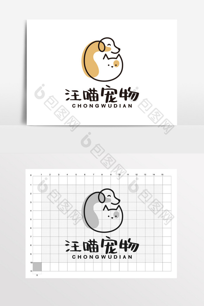 宠物店猫舍狗舍LOGO标志VI