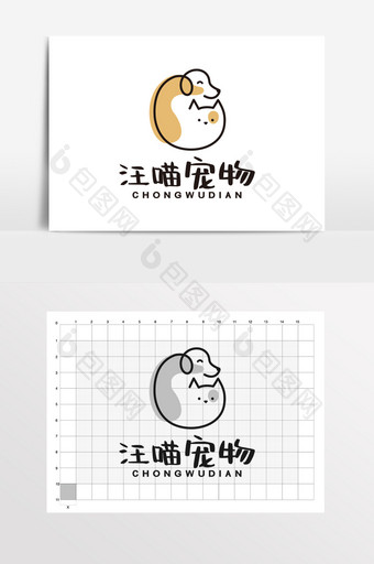 宠物店猫舍狗舍LOGO标志VI图片