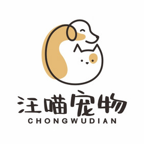 宠物店猫舍狗舍LOGO标志VI