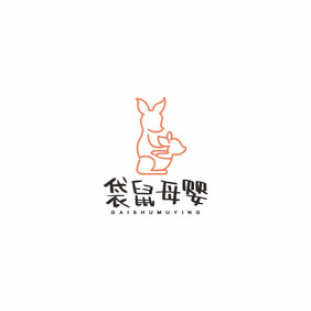 袋鼠母婴亲子教育LOGO标志VI