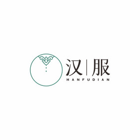 汉服服装店古典服装LOGO标志VI