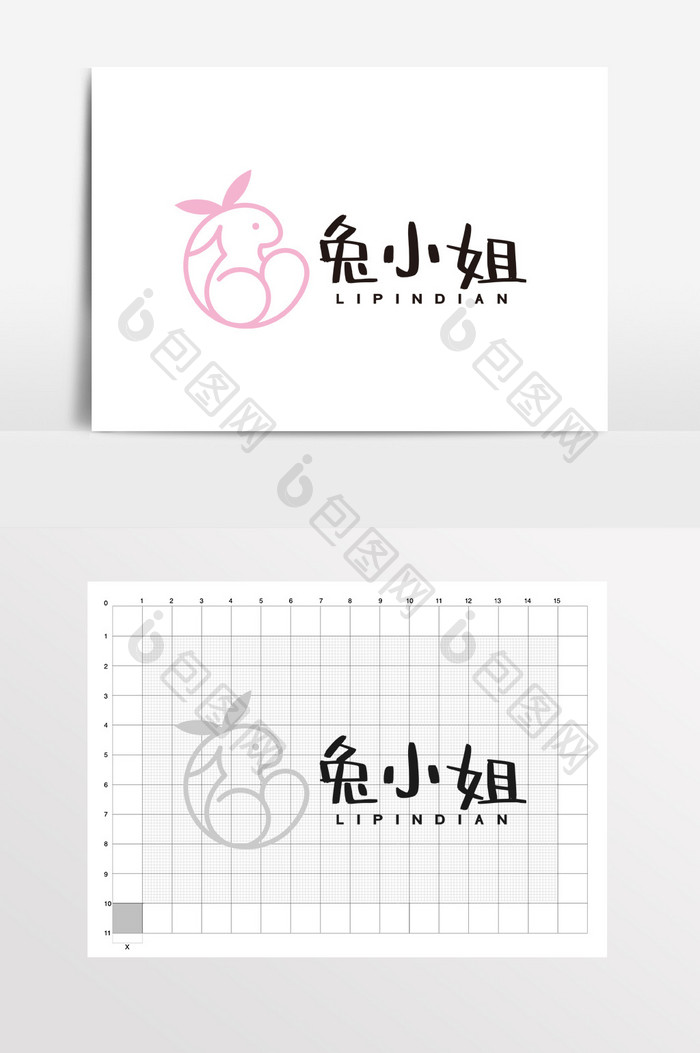 兔小姐礼品店花店LOGO标志VI